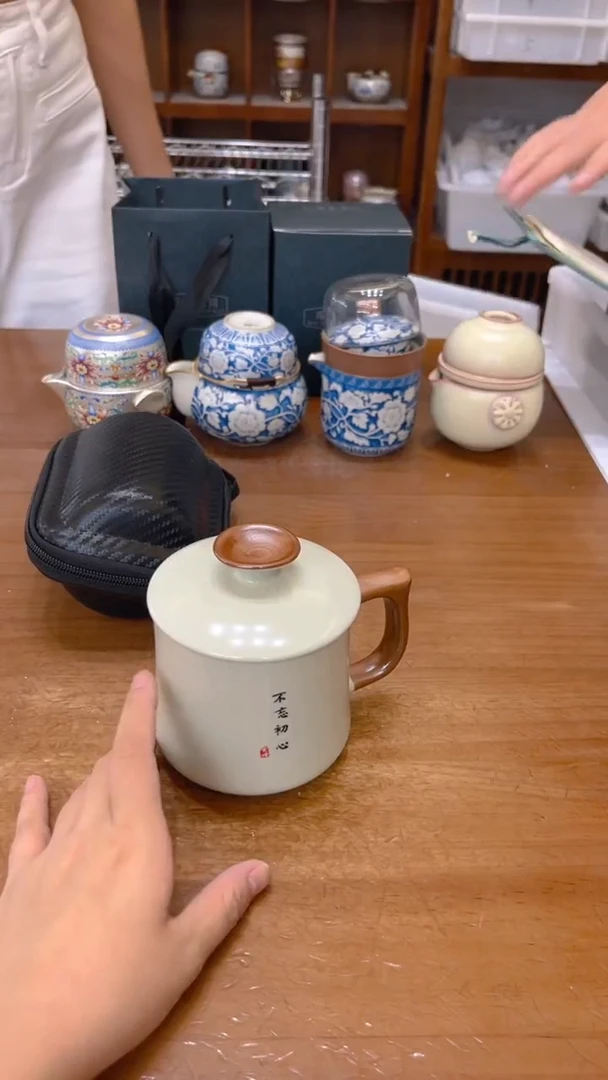 陶瓷茶具福利通用链接