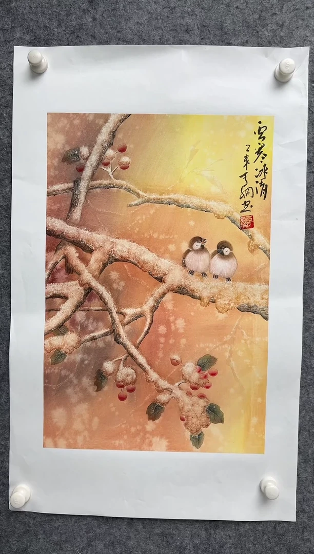 国画李纲-2.7平尺-国画作品