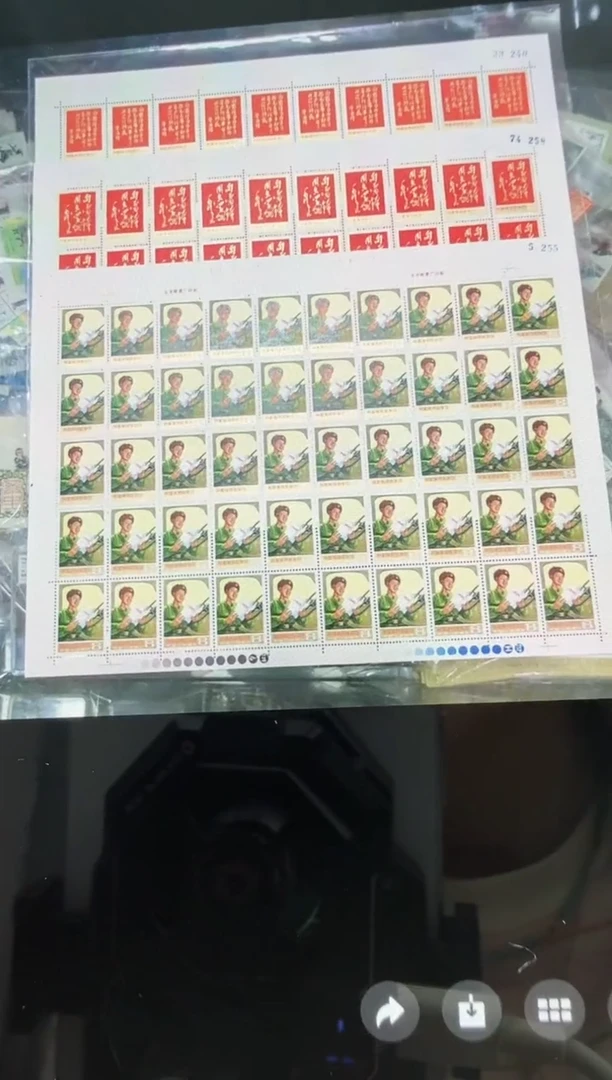 J26  雷锋 大版