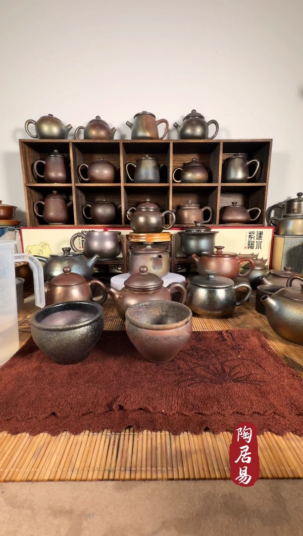 白**机紫泥柴烧杯