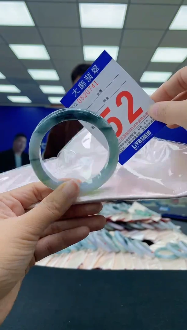 未镶嵌手镯翡翠AAAAAAAAAAAAAAAAAAAA