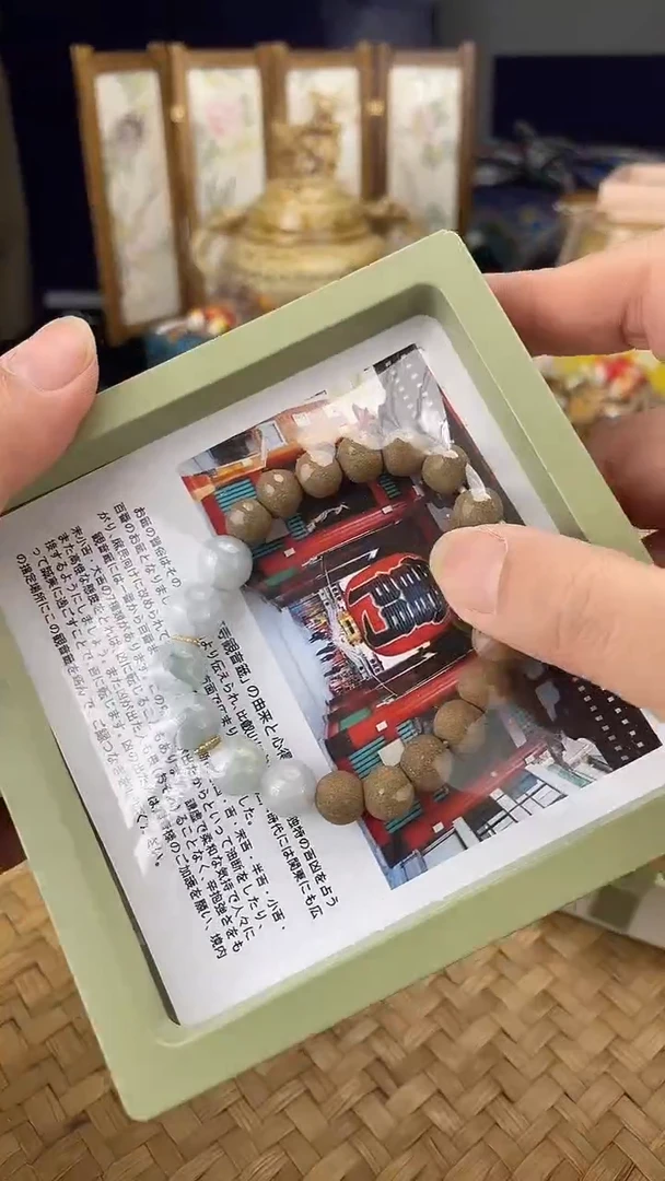 手串按图发货，看清尺寸品相再拍