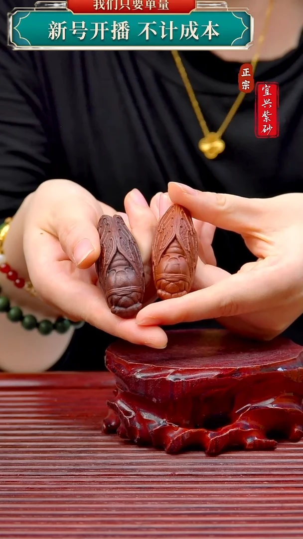 紫砂茶宠宜兴紫砂茶宠摆件