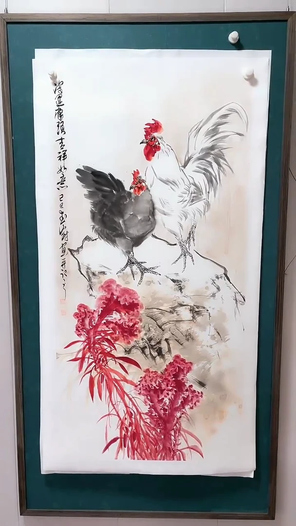 国画40紫仪直播福利