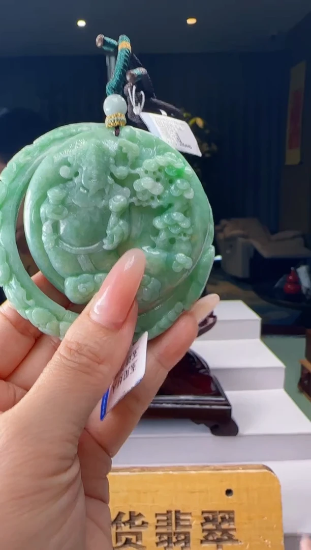 颈饰未镶嵌翡翠配底座YJ@@960Q7J05445