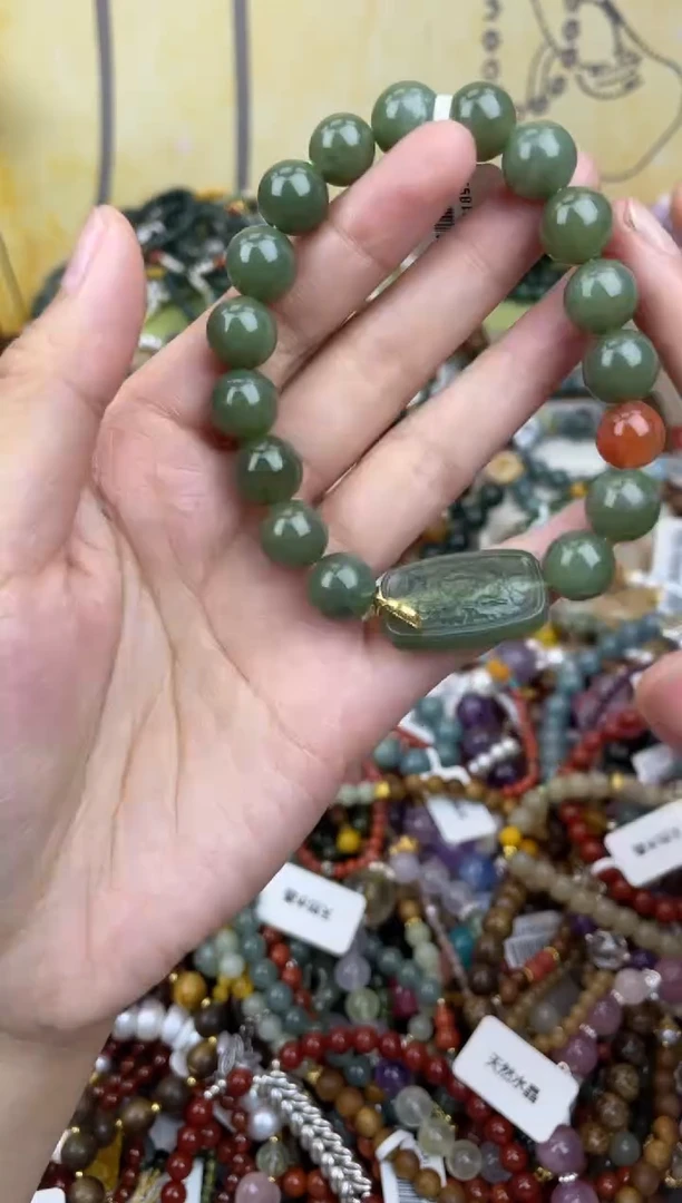 手饰和田玉未镶嵌455