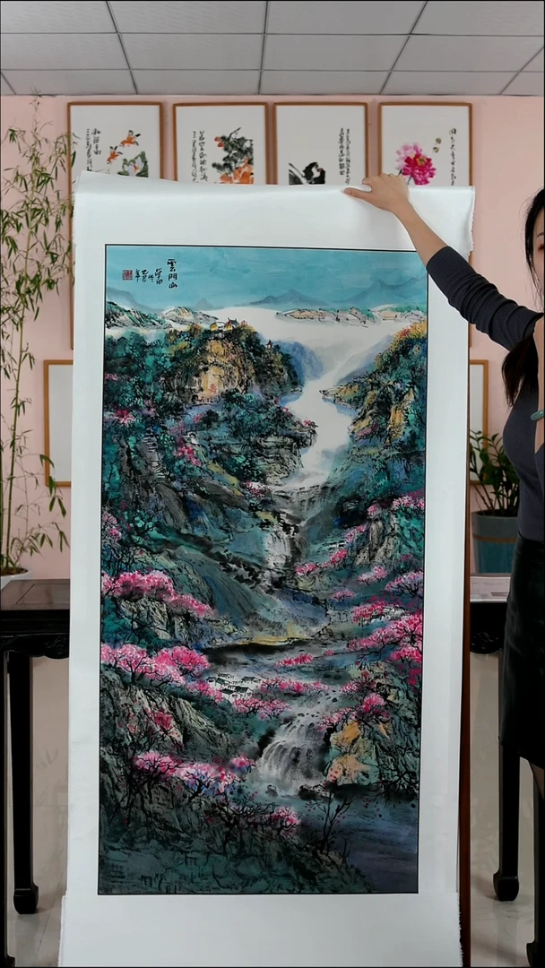 国画王学田《云门山 》手绘带框173*83厘米