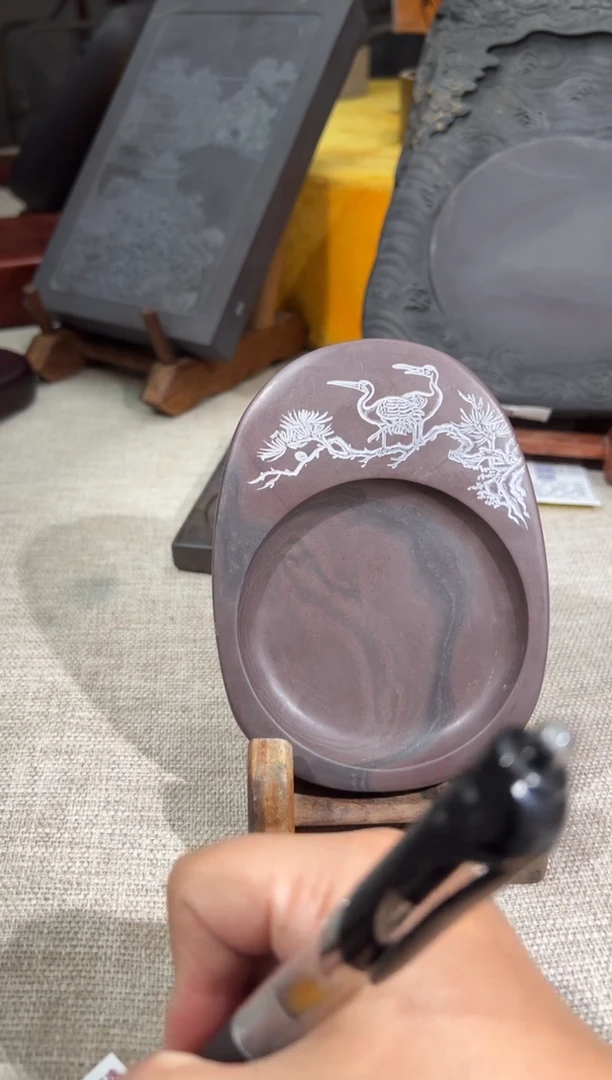 【闪购商品】砚乡姐妹端砚甄选福利老宋坑