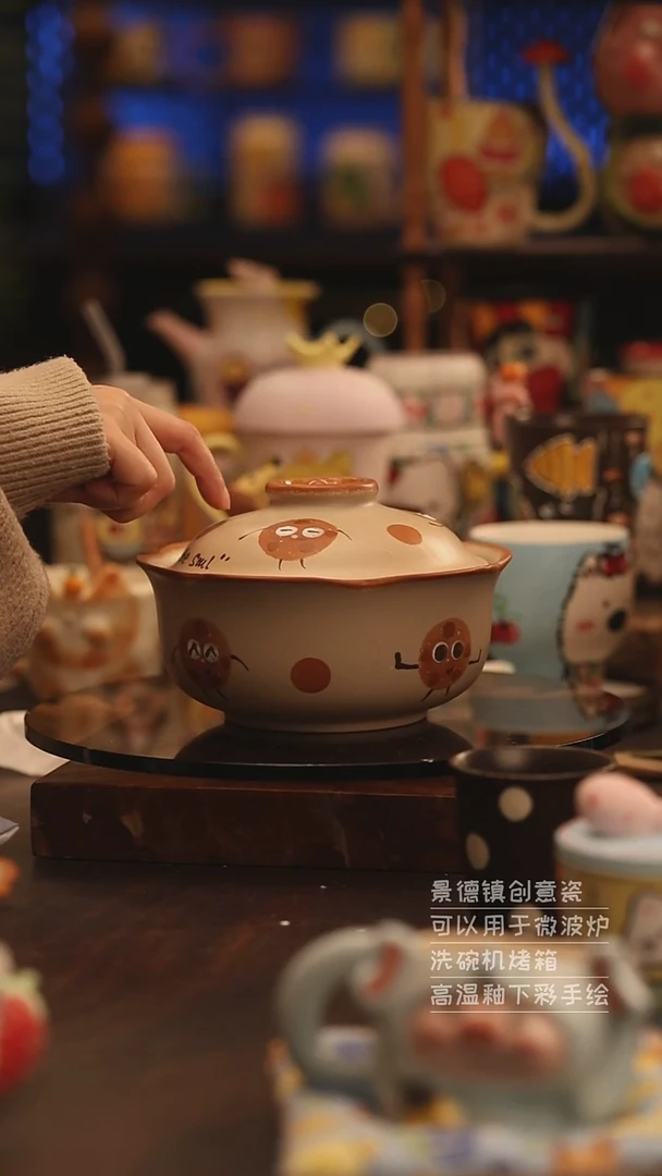 陶瓷景德镇可爱陶瓷釉下彩绘设计师款