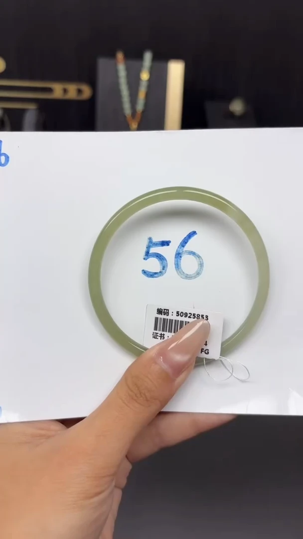 未镶嵌手镯和田玉5853