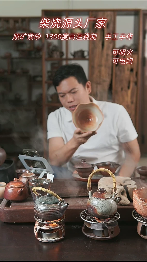 紫砂全手工花边碗