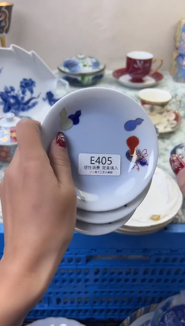 瓷仙*儿405EEEEEEEEEEEE