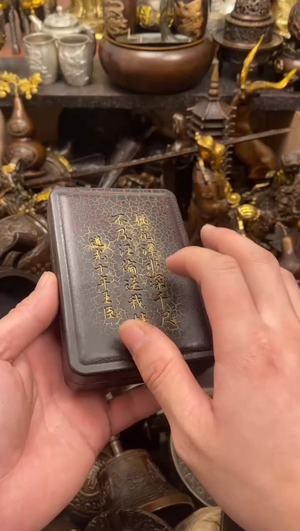 1案台摆件 物品摆件