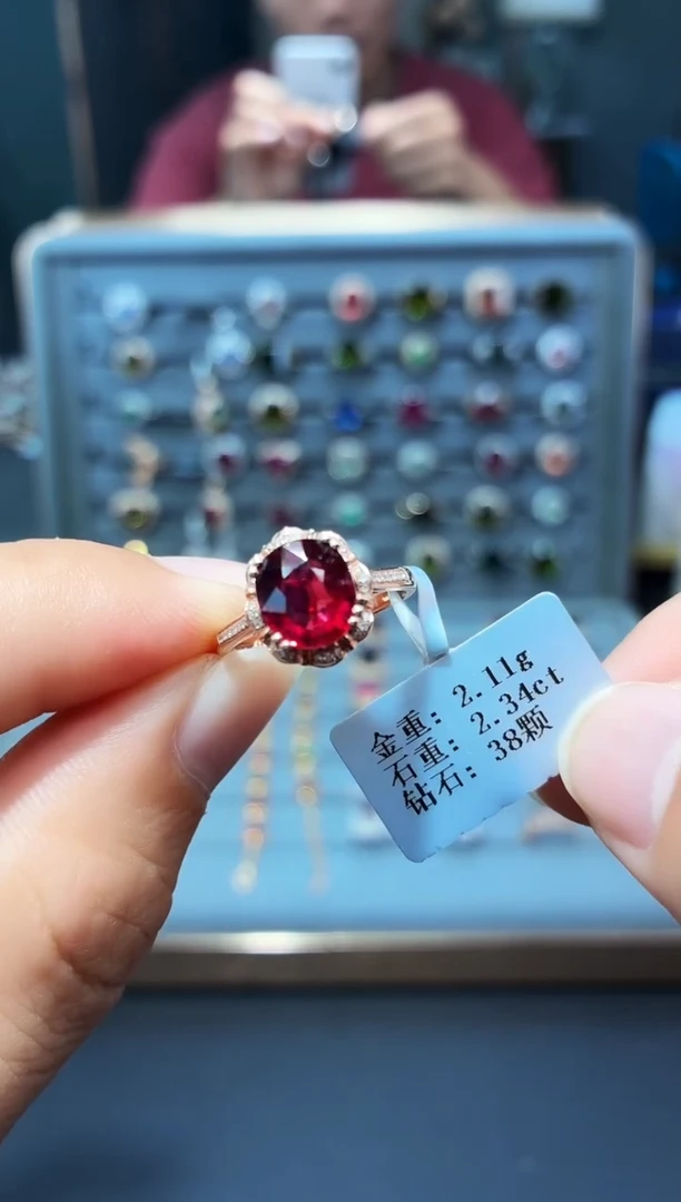 18K金镶嵌戒指碧玺2.34.