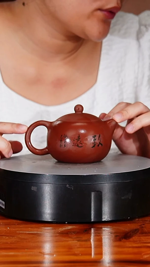宜兴原矿紫砂壶茶壶220C