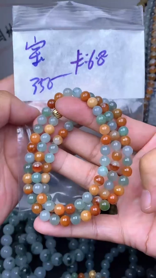 未镶嵌定制翡翠宝?毛货 需精细抛光拍一发一