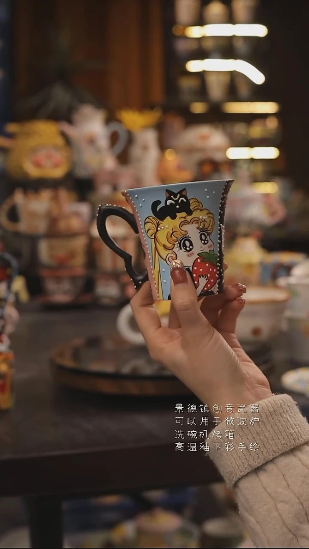 景德镇釉下彩绘设计师款式陶瓷