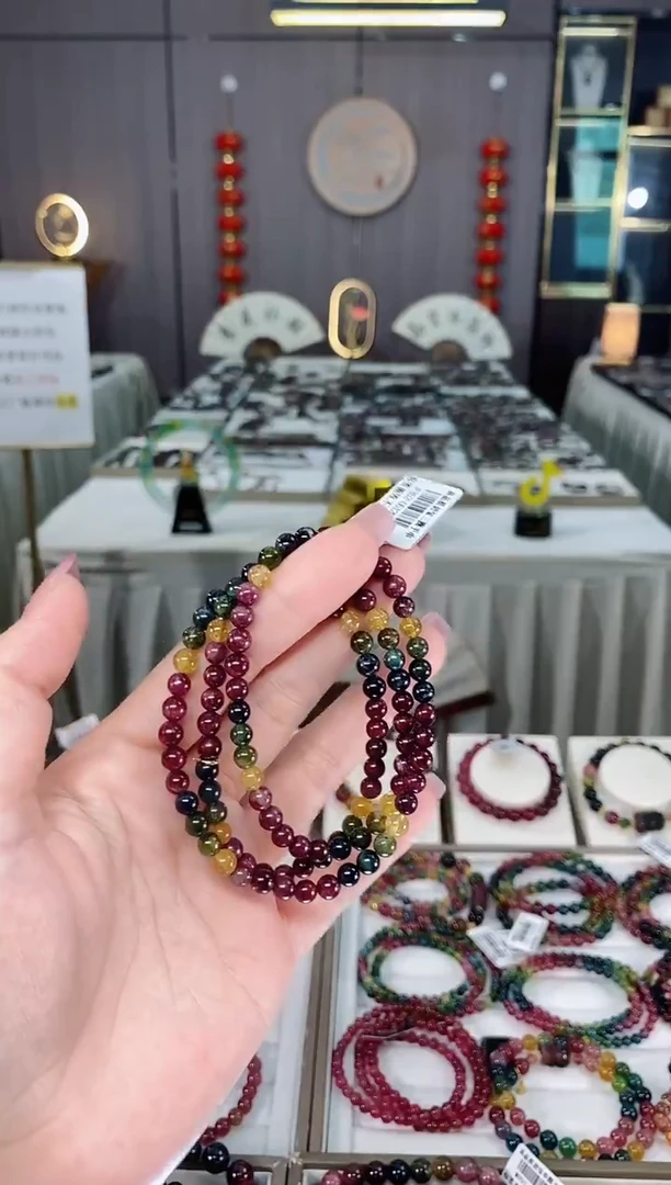 未镶嵌老矿碧玺彩虹三圈手串5mm+碧玺hon多样性发货一条