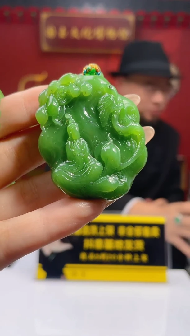 定制和田玉和田玉闪购链接CSD044