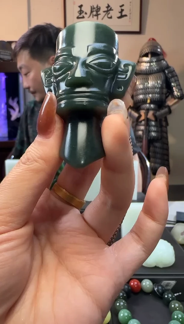 颈饰未镶嵌和田玉青玉三星堆吊坠