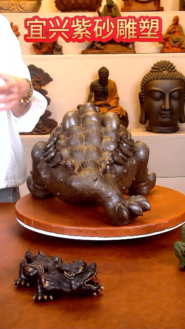 紫砂茶宠金蟾