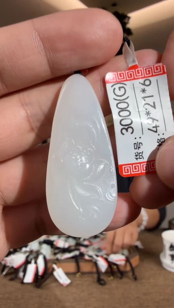 颈饰未镶嵌和田玉G