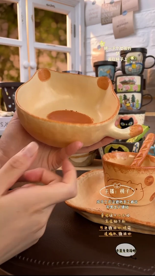 摆件景德镇创意手绘可爱文创杯烘焙猫碗