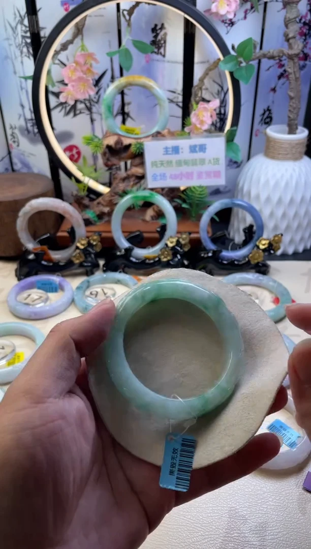 未镶嵌手镯翡翠正圈56