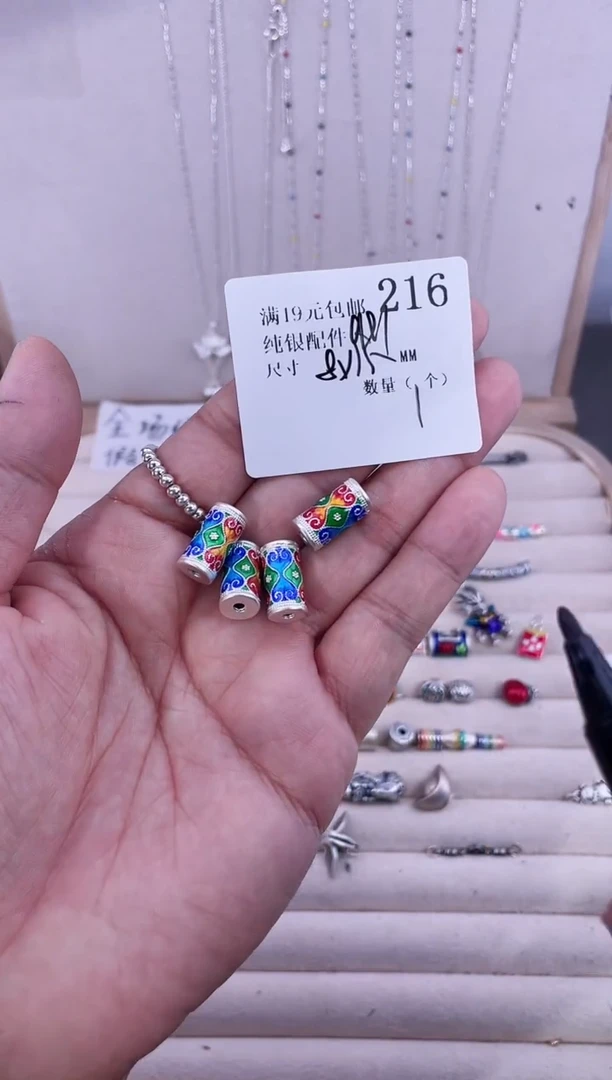 无足银纯银配件216