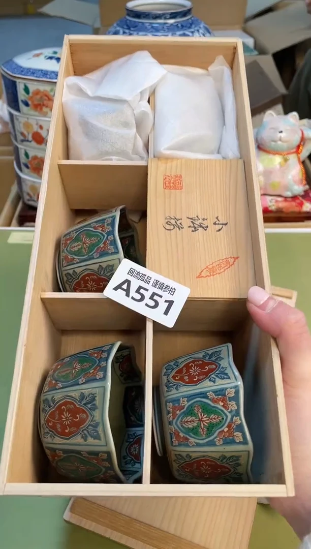 【闪购商品】321321321321321231