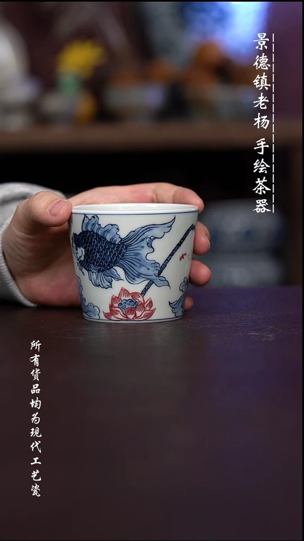 微瑕 福利 现代瓷