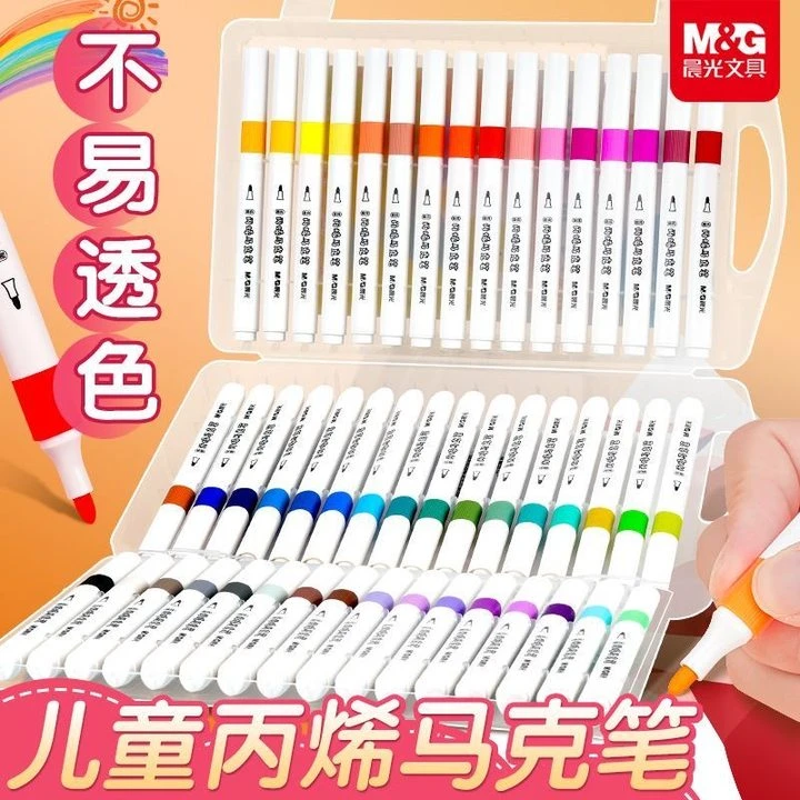 晨光丙烯马克笔儿童学生用防水不透色可叠色彩笔美术涂鸦笔zb