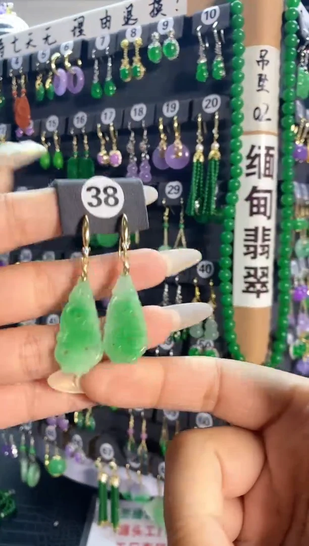 【闪购商品】翡翠耳饰银S925镶嵌38.....