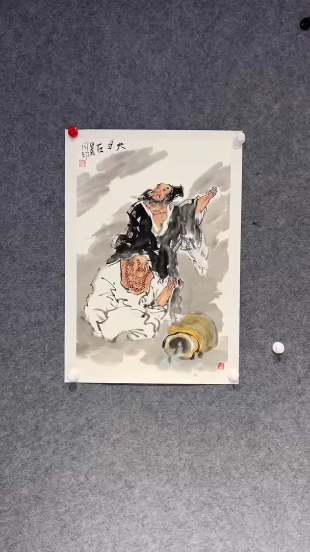 【闪购商品】国画侯同印老师国画作品