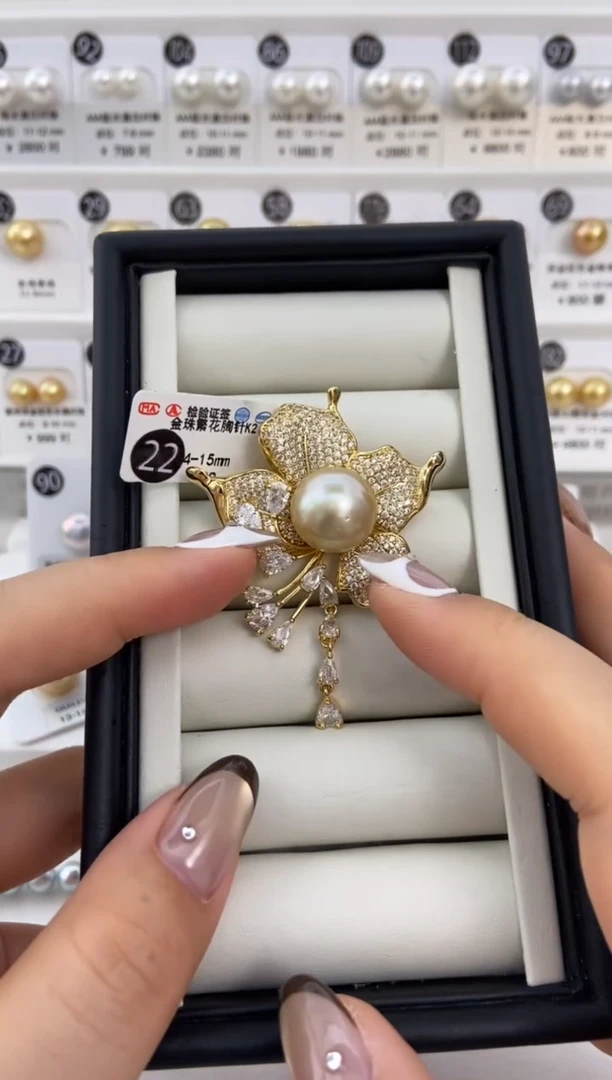 未镶嵌胸针海水珍珠金珠14-15mm