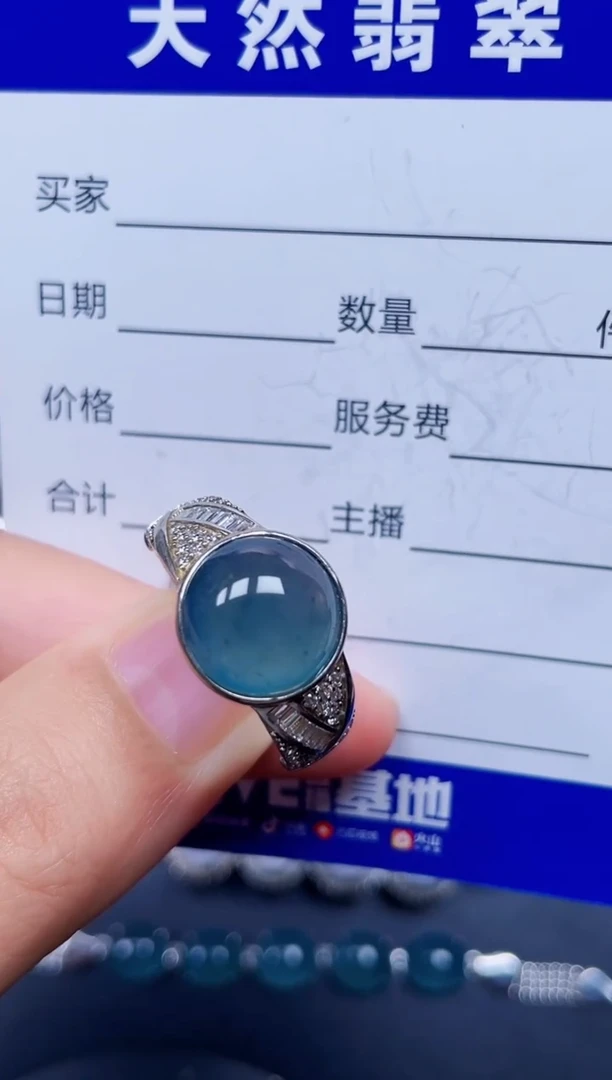 银S925镶嵌戒指翡翠60