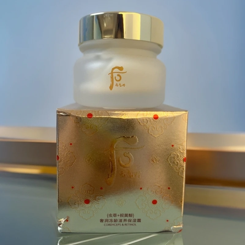 279# 享简单后奢润冻龄滋养保湿霜