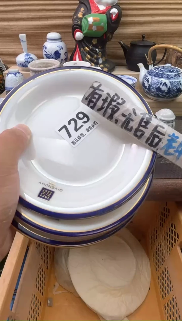 瓷片阿*陶瓷陶瓷陶瓷陶瓷陶