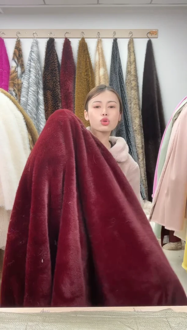 狐狸毛B94尺寸1.9*2