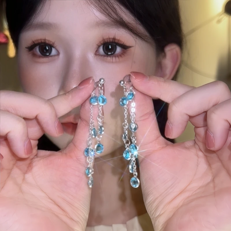合金耳饰 春夏两戴冰川蓝长流苏耳环欧美气质冷淡风耳钉度假风耳