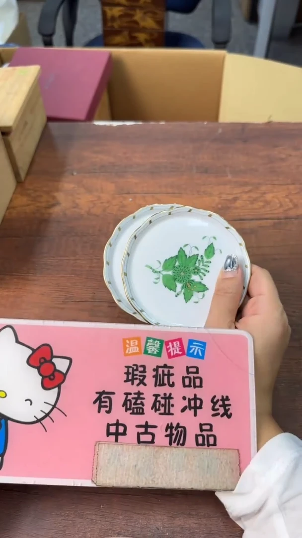 李*龙接纳缺陷才能凝聚力量