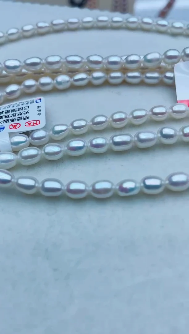 淡水珍珠银S925镶嵌项链项链多样性发其一