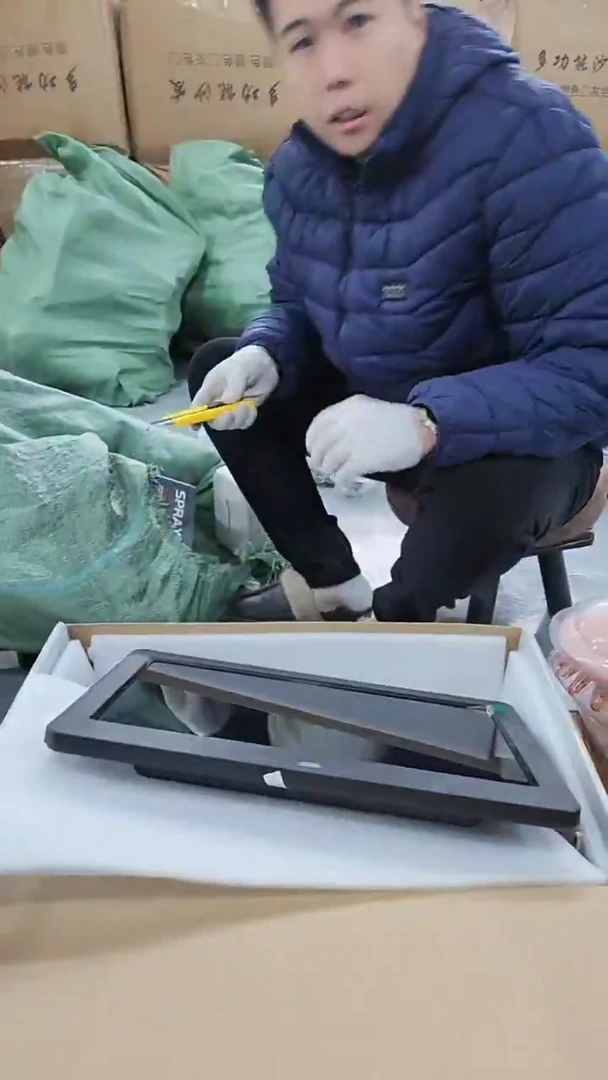 电子相框专用链接29