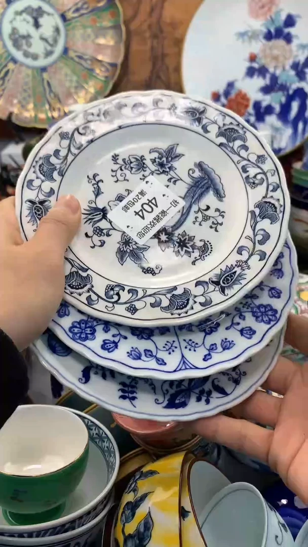 【闪购商品】瓷片啊啊啊啊啊啊啊啊啊啊啊啊啊