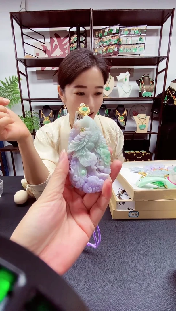 翡翠未镶嵌颈饰翡翠吊坠