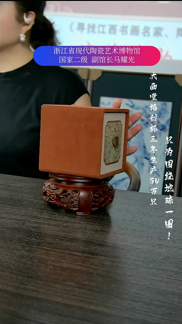 陶瓷景德镇手工手绘2号