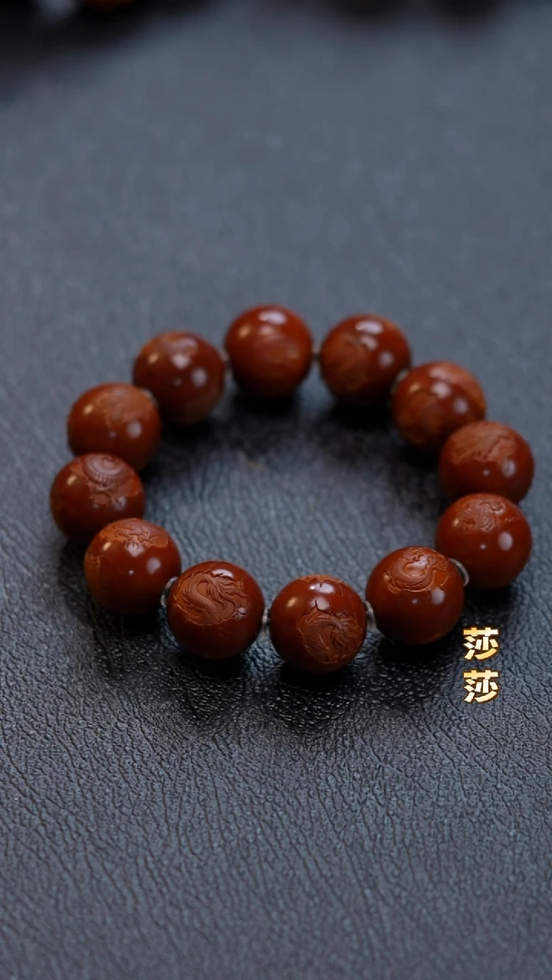 吊坠橄榄核离橄榄核