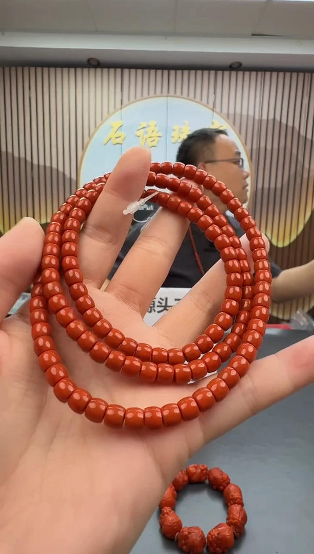 未镶嵌多圈南红玛瑙015ZB1204产品一个