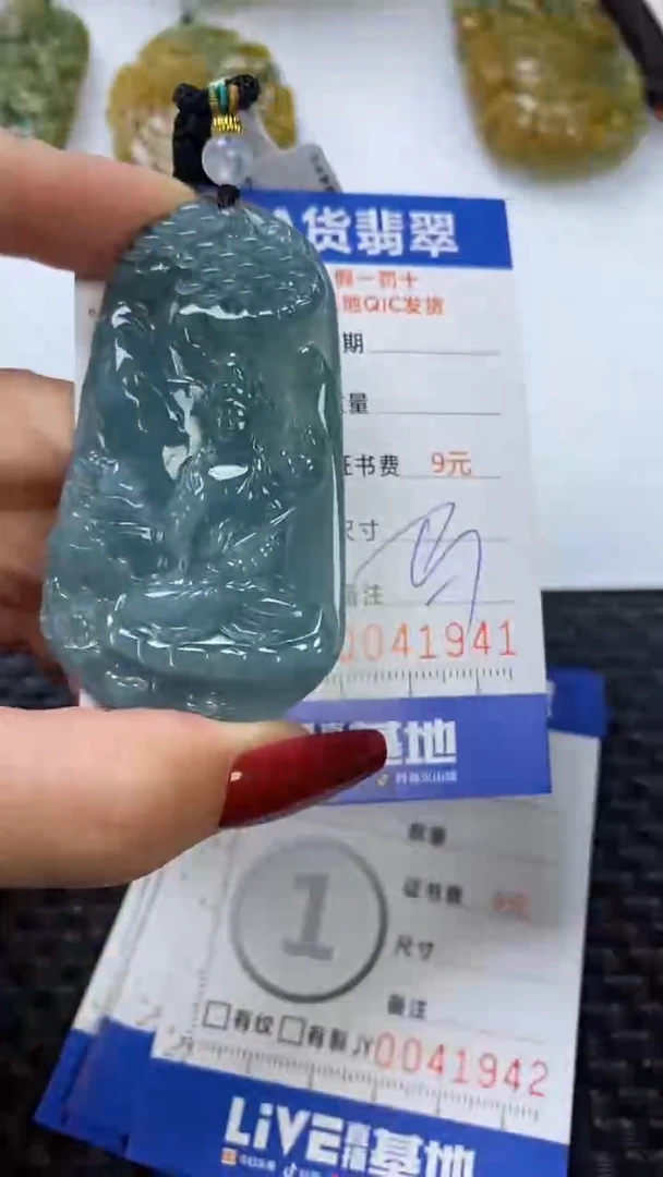 【闪购商品】翡翠颈饰未镶嵌1111111111111111