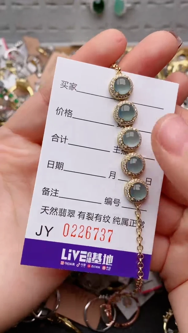 银S925镶嵌戒指翡翠.